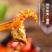 无冰衣龙虾尾现剥特级活虾龙虾虾球小龙虾鲜活速冻海鲜水产批发