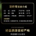 无冰衣龙虾尾现剥特级活虾龙虾虾球小龙虾鲜活速冻海鲜水产批发