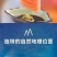 三文鱼冰鲜三文鱼新鲜冷冻现切日料寿司中段即食冰鲜