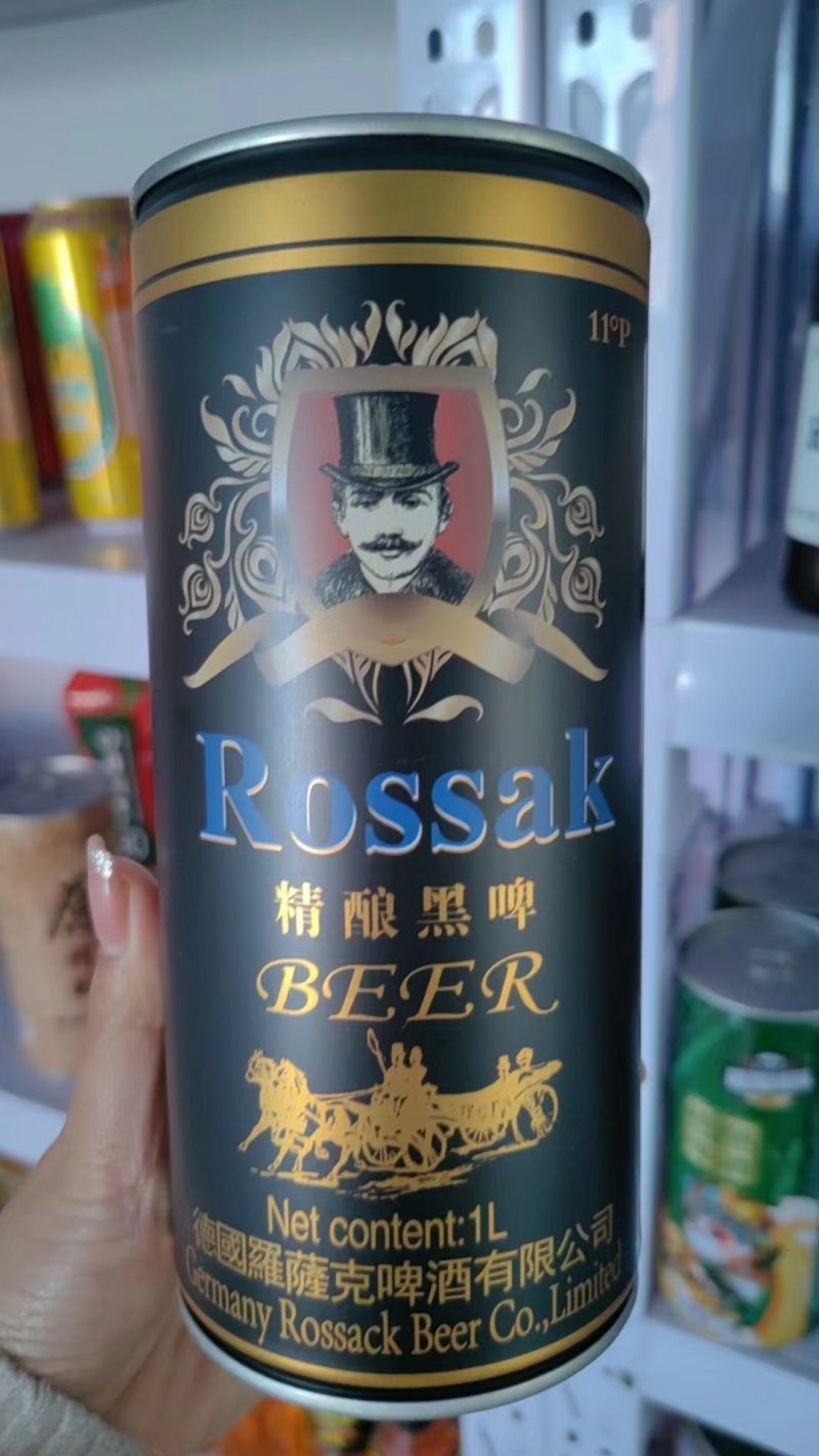 1升精酿啤酒，原麦汁发酵，富含酵母以及多种健康元素