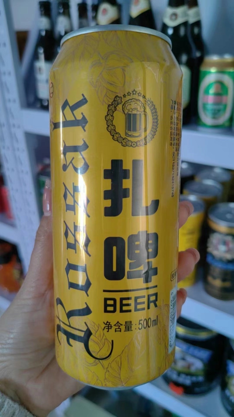 1升精酿啤酒，原麦汁发酵，富含酵母以及多种健康元素