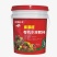 膨果旺有机水溶肥易易吸收促进膨大果实均匀口感好