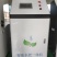 水肥一体机自动手动三通道四通道氮磷钾微量元素
