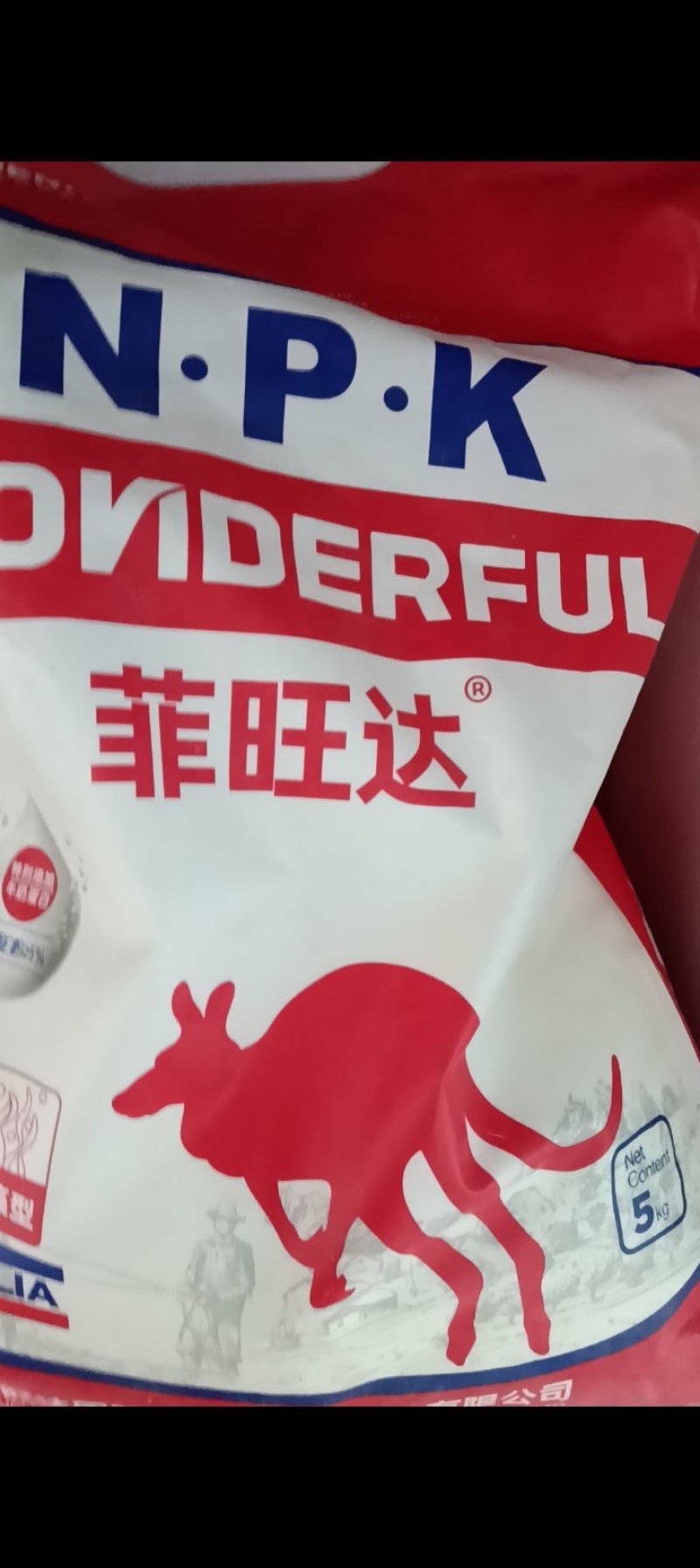 13-4-40+mgo进口品质大量元素水溶肥