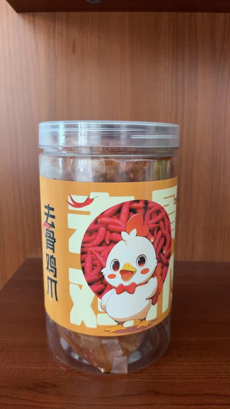 【无骨鸡爪】厂家直销，量大质优，价格优惠，欢迎电话洽谈