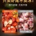特级大号龙虾尾新鲜活虾去头冷冻龙虾尾净重无冰衣虾尾特大号特大