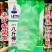 八斤棒尖叶香莴笋种子抗热耐寒尖叶莴笋莴苣种子抗高温四季蔬菜籽