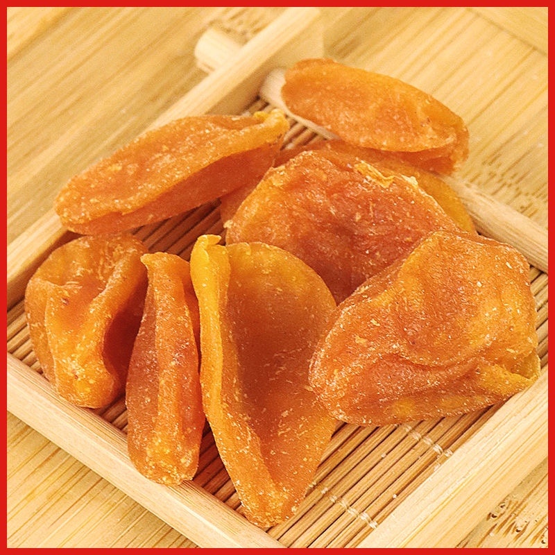 黄皮干电商地摊竹峰盐黄皮干凉果糖果零食竹盐甘草黄皮干