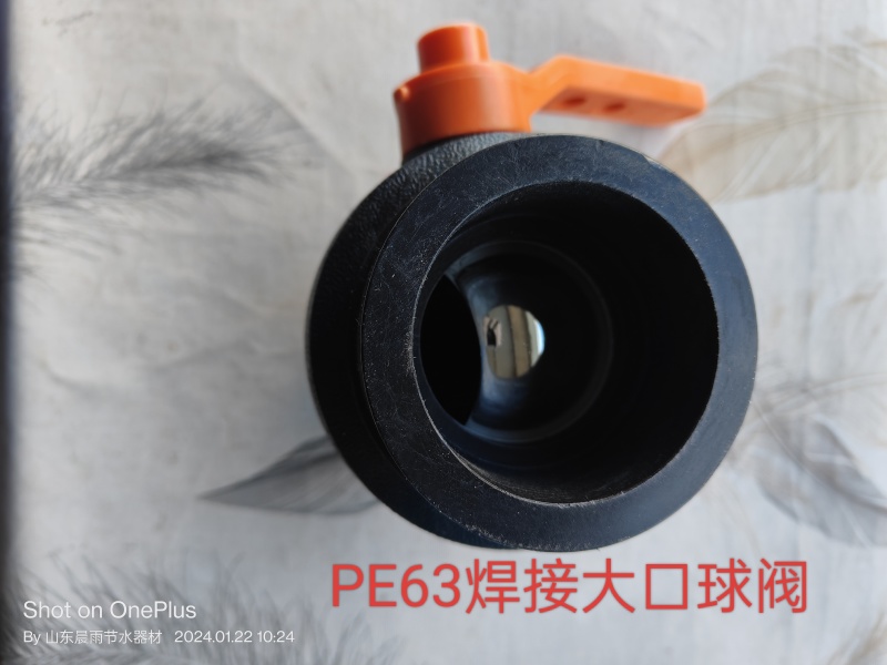 快速接阀门系列20到90施工方便不漏水抗压力