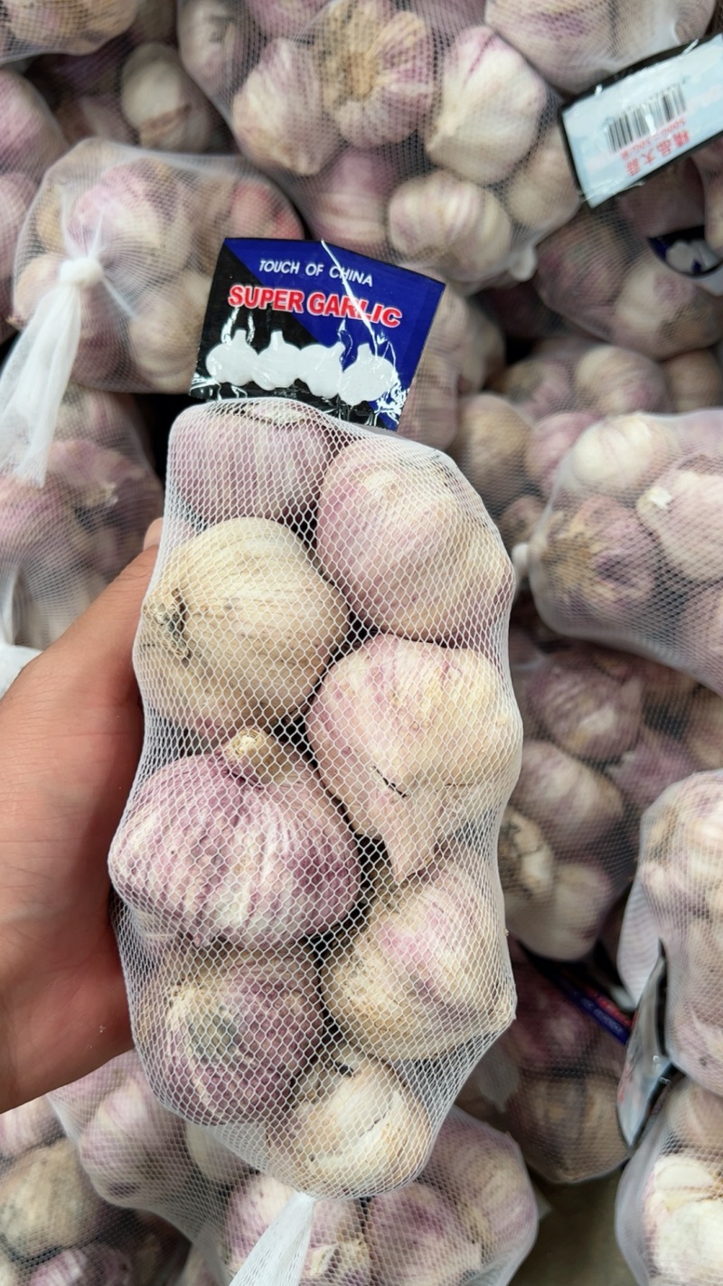 大蒜紫皮蒜白皮蒜金乡大蒜上市了一手货源价格实惠欢迎咨询