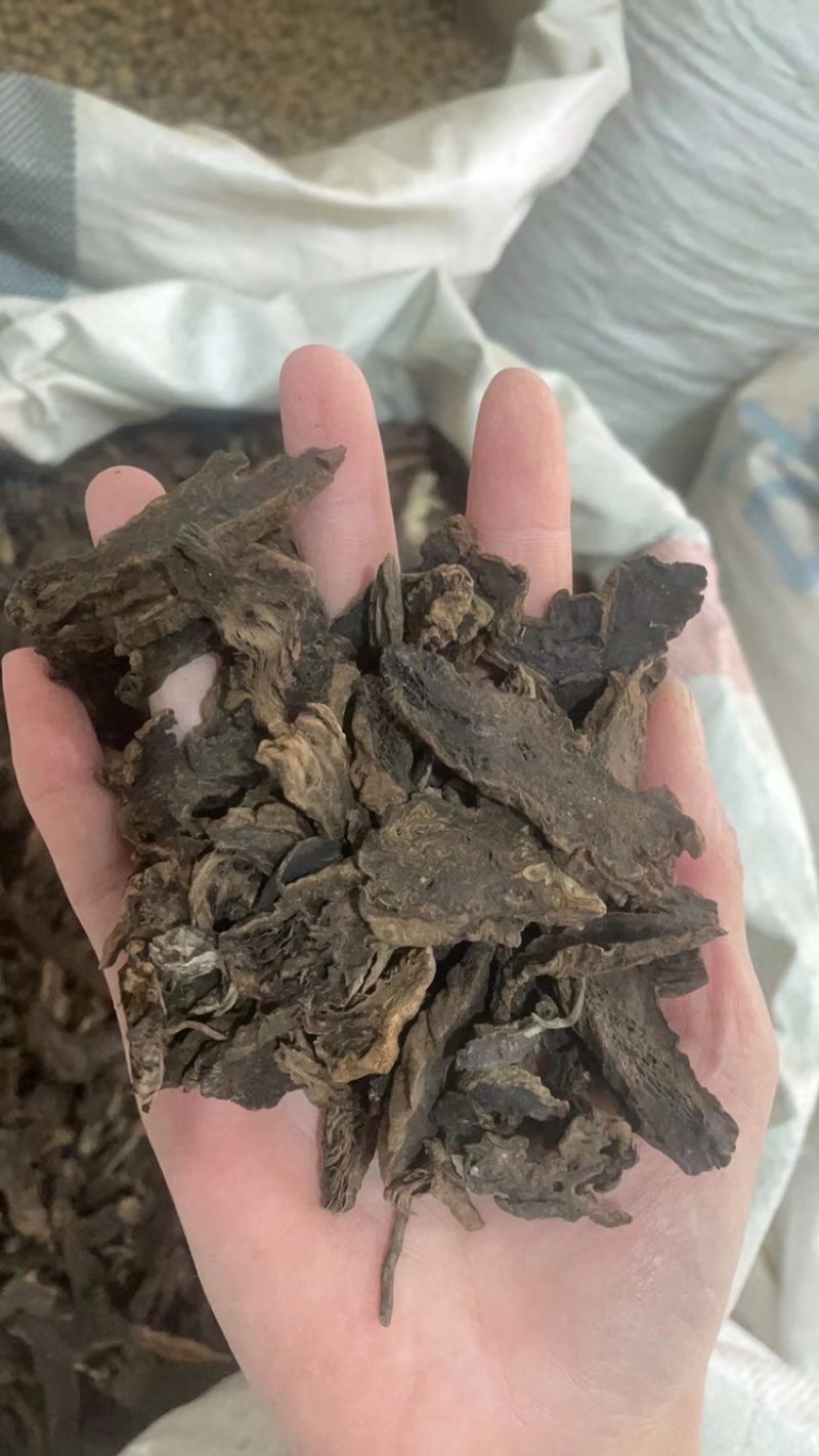 玄参元参实拍选装玄参玄参片发货如图货真价实