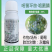 50%嘧环·咯菌腈灰霉病冠龙果倍健嘧环咯菌腈