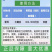 50%嘧环·咯菌腈灰霉病冠龙果倍健嘧环咯菌腈