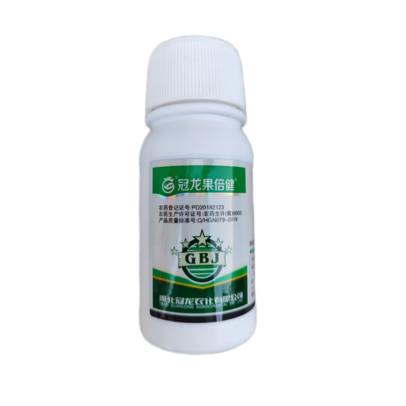 50%嘧环·咯菌腈灰霉病冠龙果倍健嘧环咯菌腈