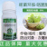 50%嘧环·咯菌腈灰霉病冠龙果倍健嘧环咯菌腈