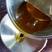 山茶油送货中、山茶籽油，是从山茶种子中提取的