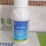 复硝酚钠绿叶保果着色保花保果缓解药害植物生长调节剂正品