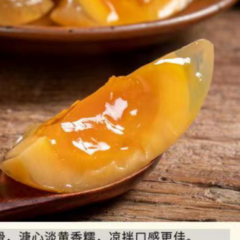 无铅变蛋对接商超社区团购直播带货按需求分拣打包备货快运费低