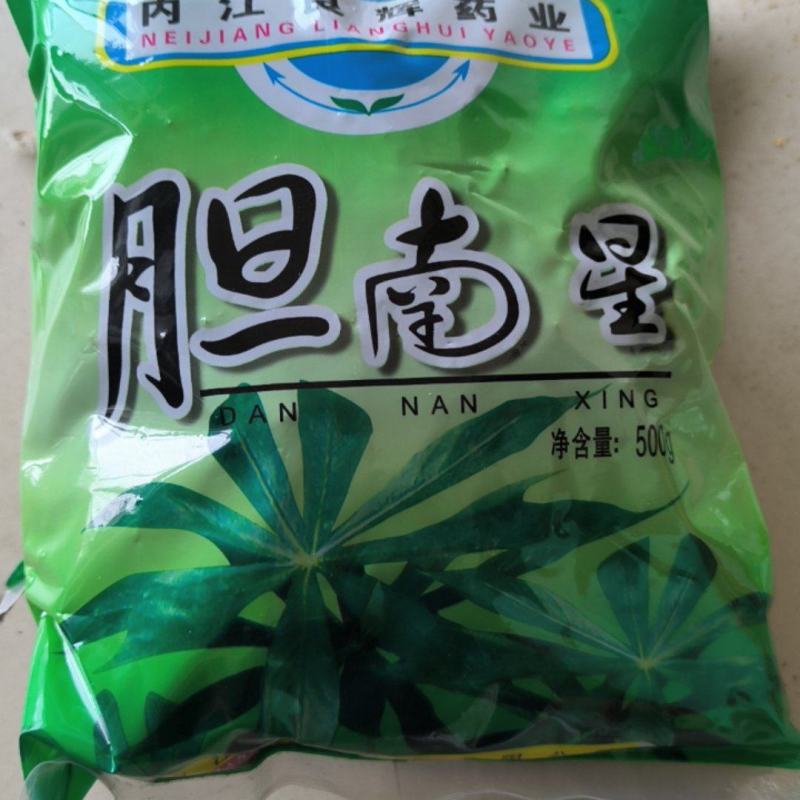 胆南星批发胆南星质量保证量大从优