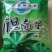 胆南星批发胆南星质量保证量大从优