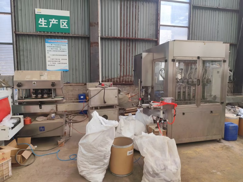 黄叶转绿生根一喷绿氨基酸水溶肥蔬菜花卉植物肥料