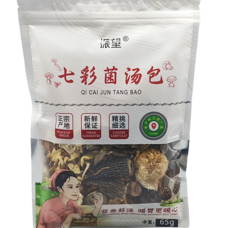 美味营养菌菇包七彩菌汤包40g，65g有sc证