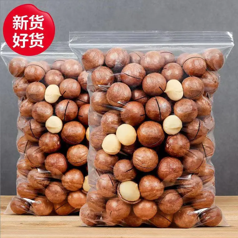 夏威夷果精品大颗粒散装年货坚果炒货量大优惠供应全国渠道