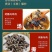 正宗400天原种泰和乌鸡白条鸡/林间散养谷物喂食足龄生长