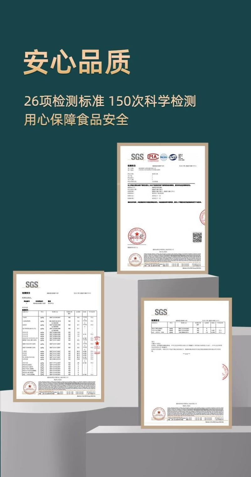 江西百凤村宁都黄鸡白条鸡厂家直发/品质保障/批发一件代发