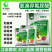 农爱多50%氯溴异氰尿酸真菌细菌软腐病毒病霜霉病溃疡农药