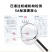 江西百凤村宁都黄鸡白条鸡厂家直发/品质保障/批发一件代发