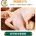 井冈童子鸡白条鸡皮薄肉嫩/厂家直发品质保障资质齐全/新鲜直达