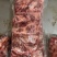 牛腹肉条纯干腹肉条价格低质量好冷链批发全国对接批发