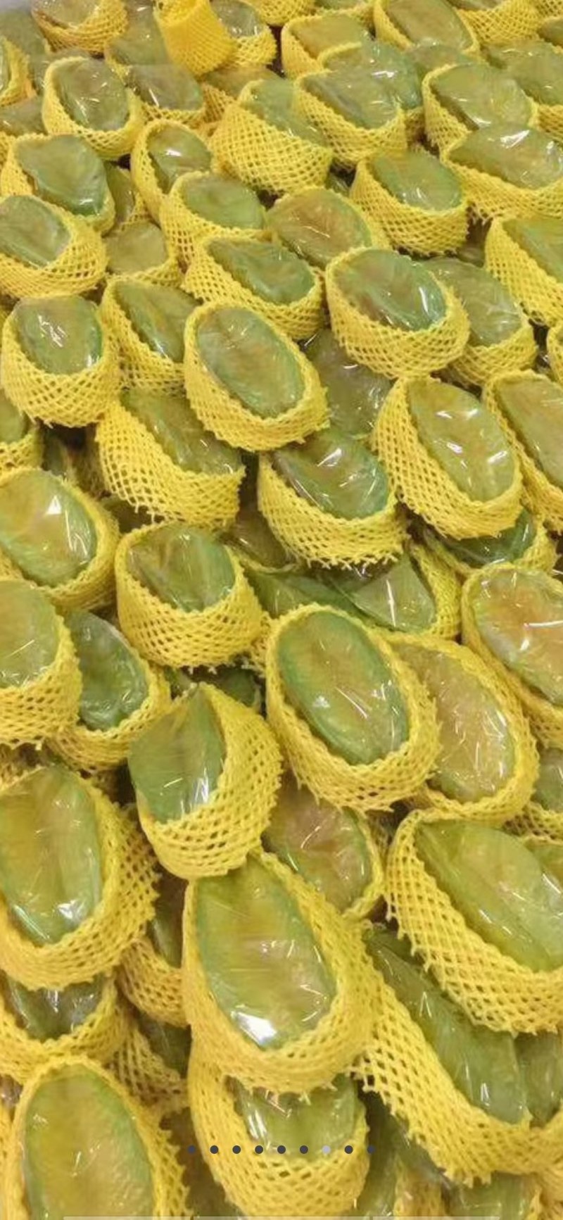 甜杨桃