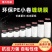 嫁接膜专用膜PE无需打结薄膜自粘式园林果树嫁接胶带包扎带