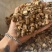 柴葛根正品有含量实拍过筛货一分价一分货莫贪便宜