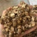 柴葛根正品有含量实拍过筛货一分价一分货莫贪便宜