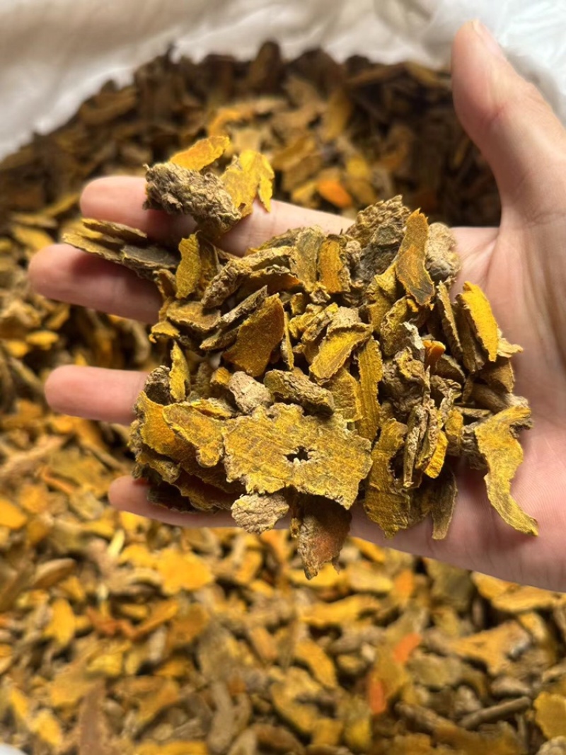 色姜黄姜黄非片姜黄色姜黄片实拍无杂质现货