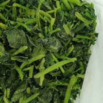有要速冻三到五菠菜段