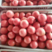 精品硬粉西红柿大量上市产地直供价格美丽支持视频看货