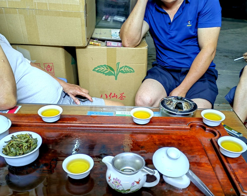 高山茶潮汕浓香型惠来土山茶潮汕高山茶福建新茶叶诏安八仙茶