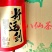高山茶潮汕浓香型诏安八仙茶叶土山茶潮汕高山茶福建新鲜袋装