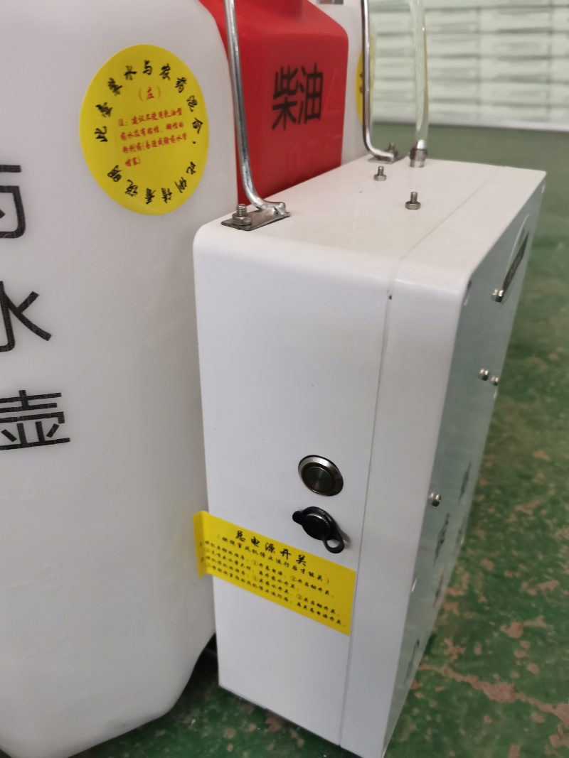 喷雾器