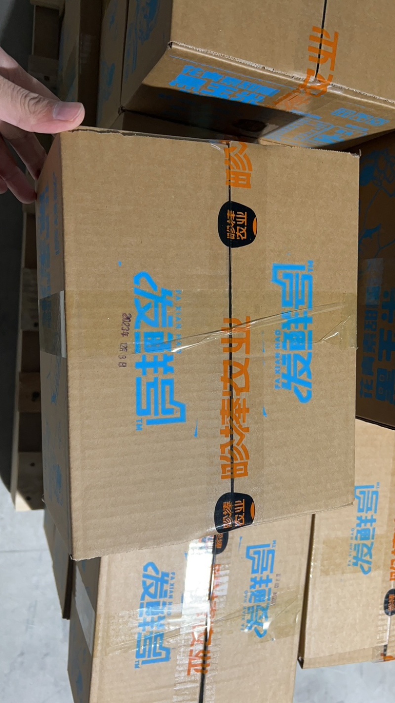 [黑玉米]真空包装对接电商网红社区团购一件代发