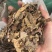 枇杷叶实拍另有制枇杷叶现货过筛货正品
