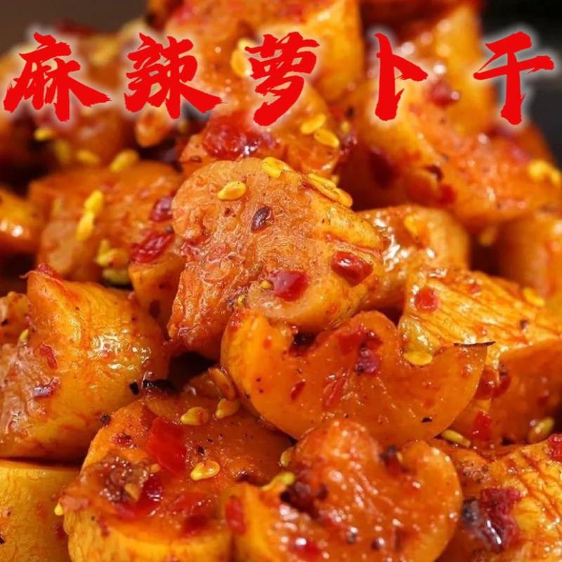 咸菜酱菜泡菜腌菜，厂家直销，一件批发