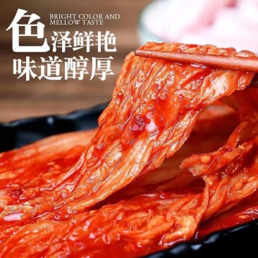 咸菜酱菜泡菜腌菜，厂家直销，一件批发