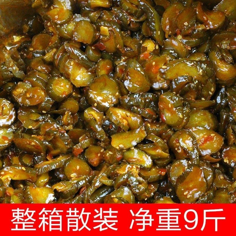 咸菜酱菜泡菜腌菜，厂家直销，一件批发