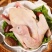 井冈飞鸽白条鸽乳鸽肉/肉质饱满资质齐全/厂家直发全国包邮