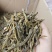 珍虫石斛干条云南土特产精选大粗条甄选送礼养生泡茶